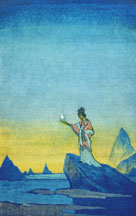 The Mather of Agni Yoga by Nicholas Roerich